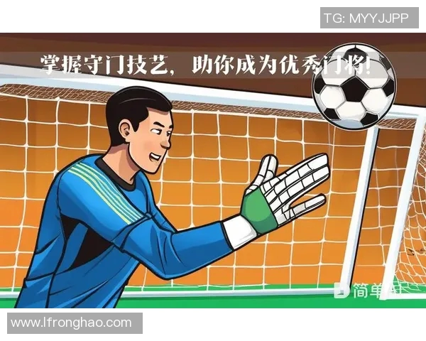 深入解析足球战术与技巧提升你的观赛体验与理解能力